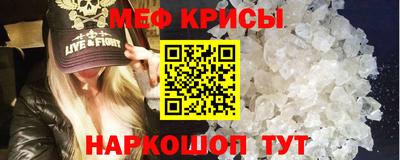 стаф Среднеуральск