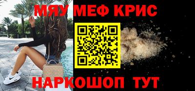 героин Славгород