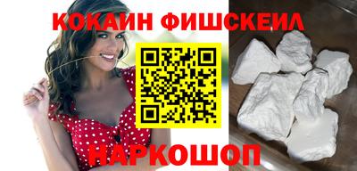 героин Славгород