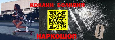 стаф Среднеуральск