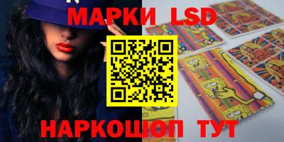 стаф Среднеуральск