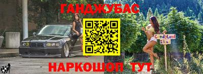 стаф Среднеуральск