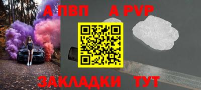 стаф Среднеуральск
