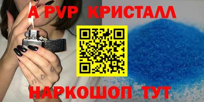героин Славгород