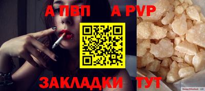 стаф Среднеуральск