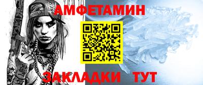 стаф Среднеуральск