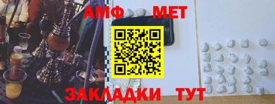 стаф Среднеуральск