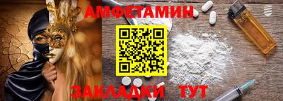 стаф Среднеуральск