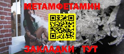 стаф Среднеуральск