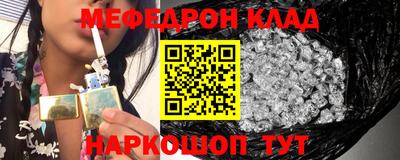 героин Славгород